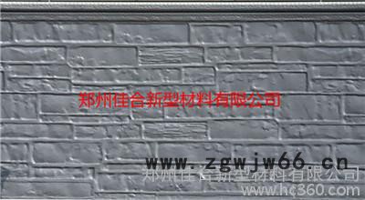 聚氨酯外墙保温装饰板 金属雕花板 外墙保温材料图2