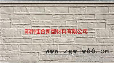 聚氨酯外墙保温装饰板 金属雕花板 外墙保温材料图3