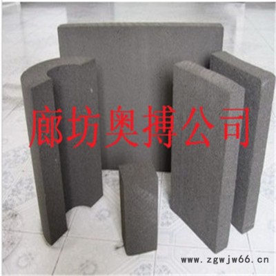 【泡沫玻璃板】保温材料 【廊坊奥搏】