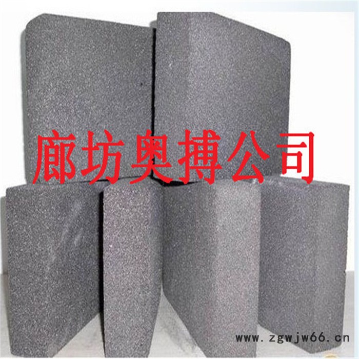 【泡沫玻璃板】保温材料 【廊坊奥搏】图2