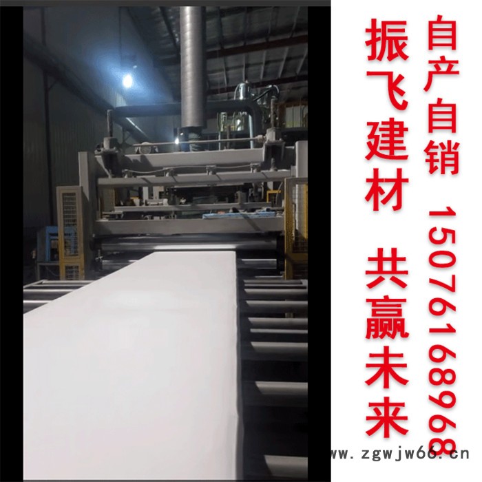 石家庄**xps外墙保温挤塑板地暖挤塑板外墙保温板隔热板xps泡沫板b1级防火保温材料 聚苯乙烯保温板 专业生产批发图3