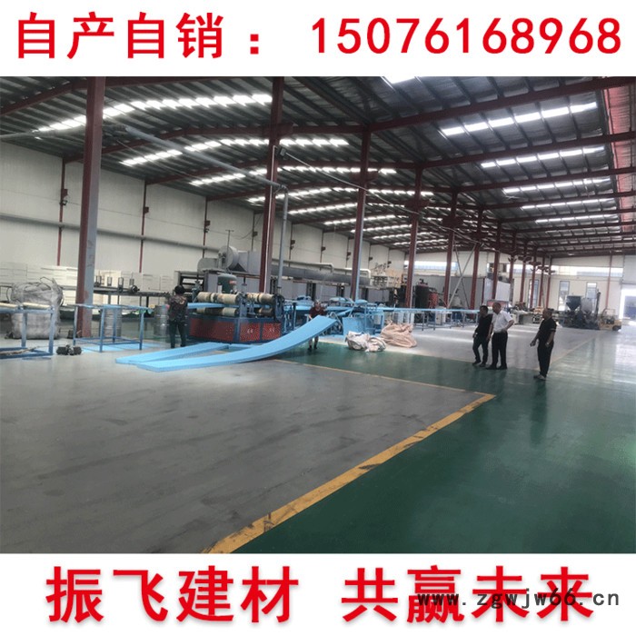 石家庄**xps外墙保温挤塑板地暖挤塑板外墙保温板隔热板xps泡沫板b1级防火保温材料 聚苯乙烯保温板 专业生产批发图8