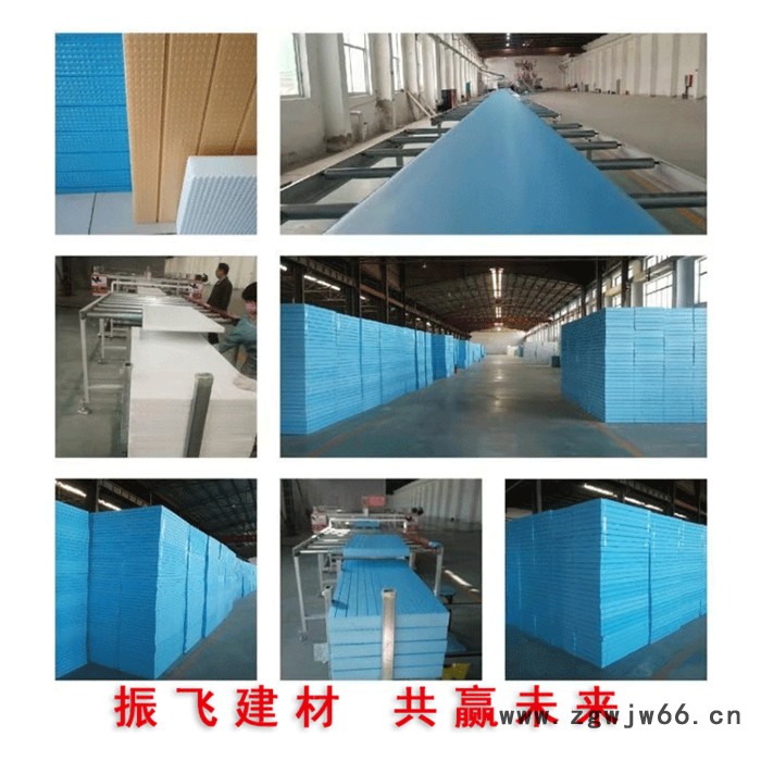 石家庄**xps外墙保温挤塑板地暖挤塑板外墙保温板隔热板xps泡沫板b1级防火保温材料 聚苯乙烯保温板 专业生产批发图2