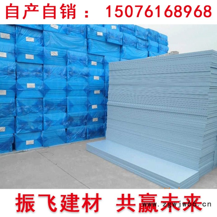 石家庄**xps外墙保温挤塑板地暖挤塑板外墙保温板隔热板xps泡沫板b1级防火保温材料 聚苯乙烯保温板 专业生产批发图6