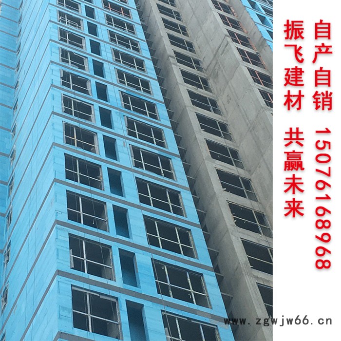 石家庄**xps外墙保温挤塑板地暖挤塑板外墙保温板隔热板xps泡沫板b1级防火保温材料 聚苯乙烯保温板 专业生产批发图4