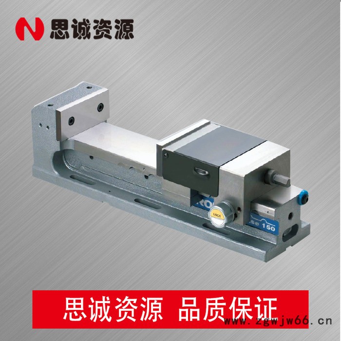 ERON-NABEYA雅朗模具加工用平口钳图3