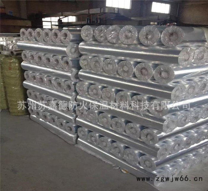 生产 **保温材料铝箔布 防火铝箔布 阻燃铝箔布 铝箔防火布图2