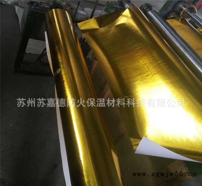 生产 **保温材料铝箔布 防火铝箔布 阻燃铝箔布 铝箔防火布图3