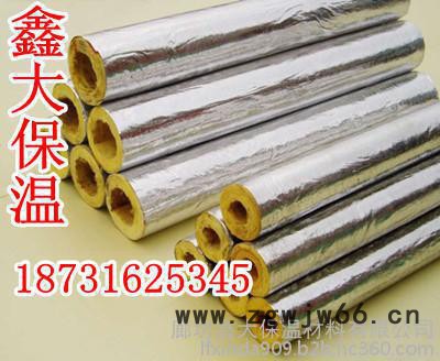 岩棉保温材料，岩棉保温管图2