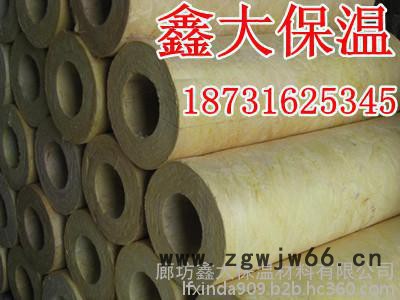 岩棉保温材料，岩棉保温管图3