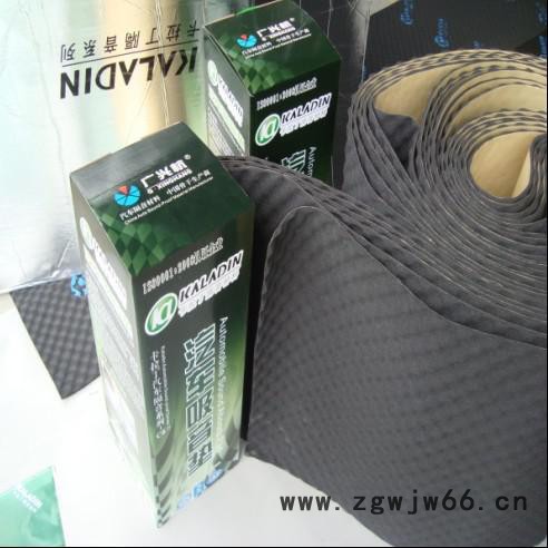 供应卡拉丁汽车隔音材料,吸音棉波浪棉图3