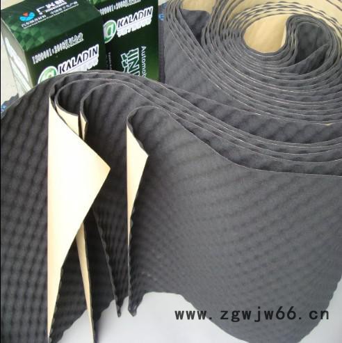 供应卡拉丁汽车隔音材料,吸音棉波浪棉图2