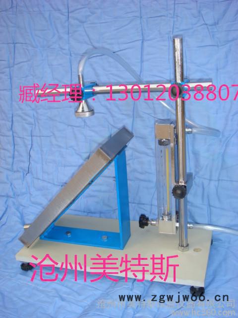 供应沧州市美特斯试验仪器有限公司推荐憎水性测定仪憎水性保温材料图2