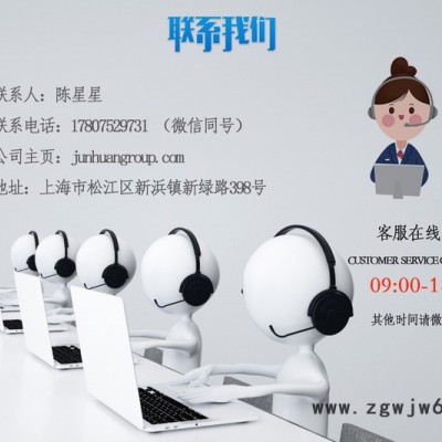 现货供应抚顺特钢NAK80模具钢 国产NAK80塑胶模具钢 日本大同NAK80模具钢 进口模具钢 零切加工批发零售