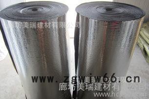 **推荐橡塑板 保温材料  橡塑保温板 贴铝箔橡塑管贴铝箔图2