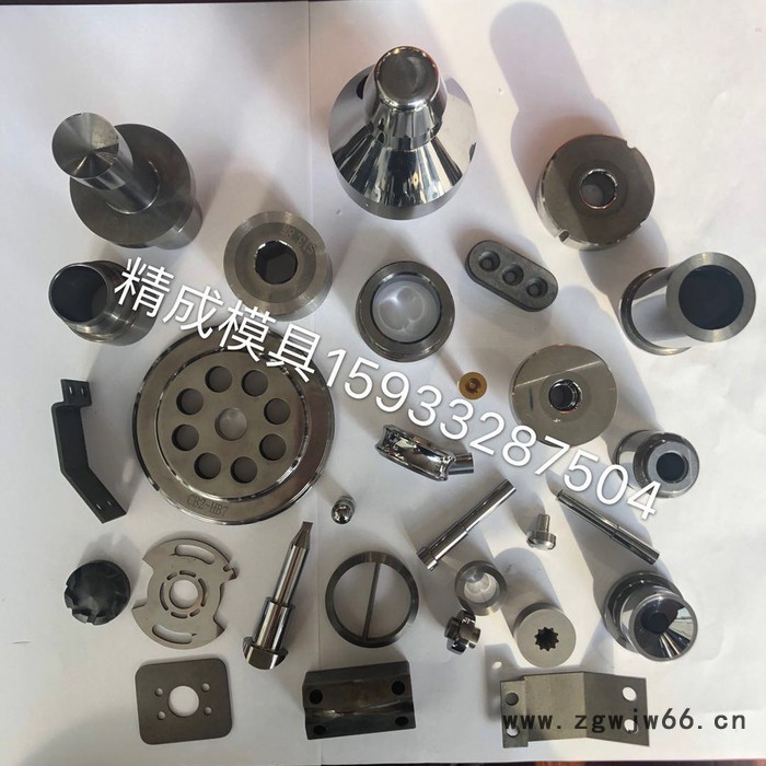 精成 加工定做钨钢零件 硬质合金模具 钨钢拉伸模具 合金模具 YG8材质图2