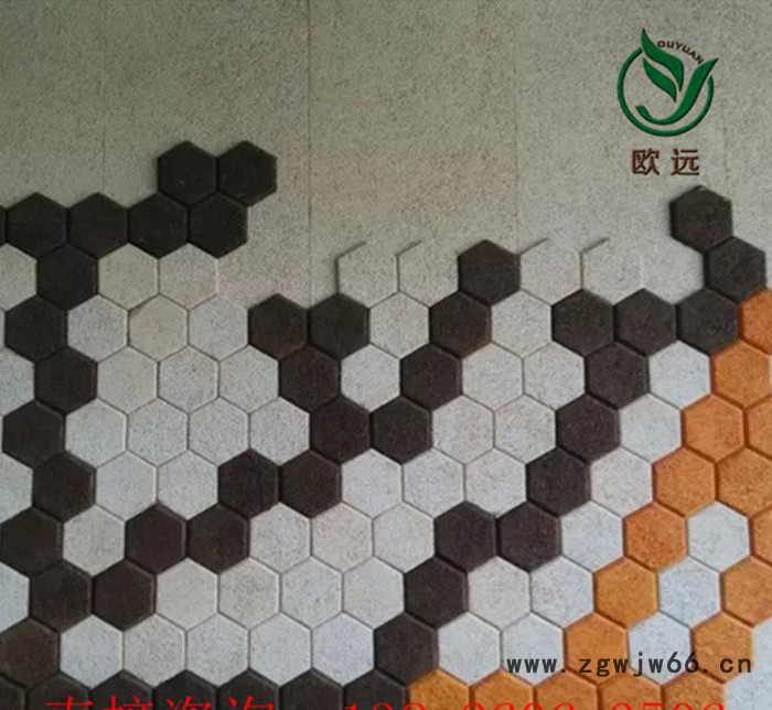 木丝吸音板 100mm六边形木丝板 声学装饰材料 会议室吸音隔音材料