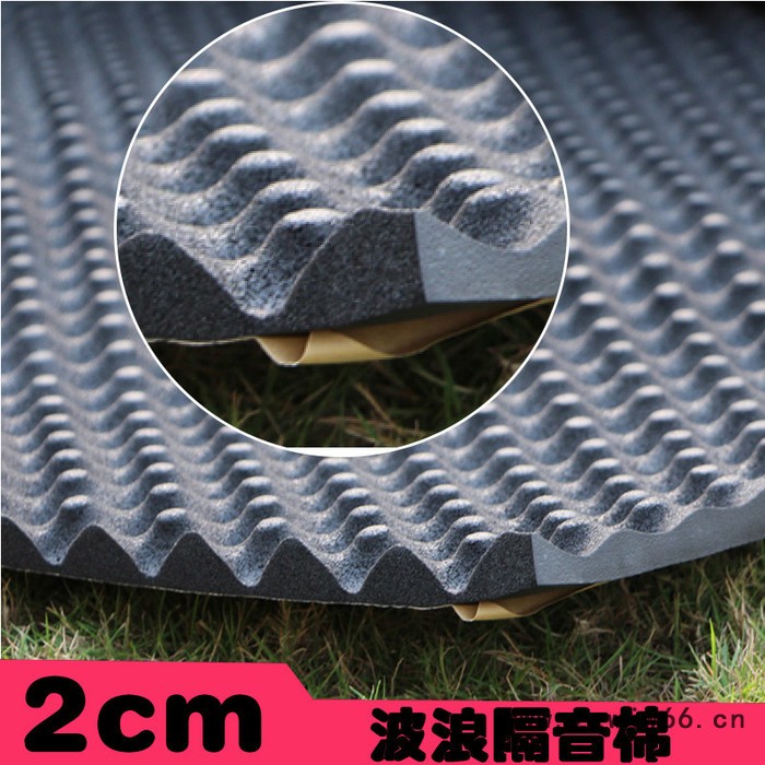 酒吧KTV防火隔音棉吸音材料录音棚鸡蛋棉鼓房吸音隔音材料金字塔环保型隔音/吸声材料图2