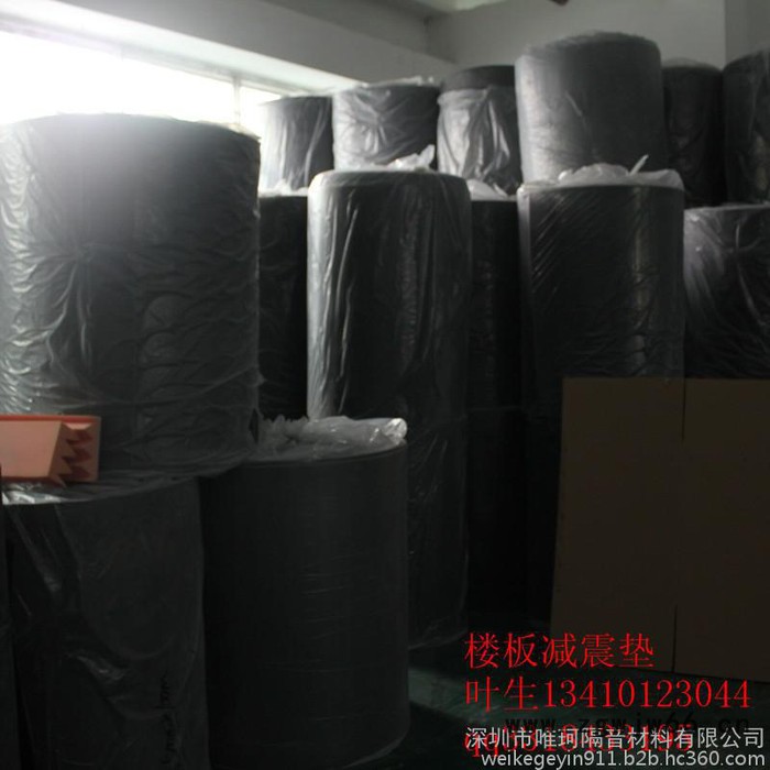 深圳唯珂隔音材料|5mm隔音减震垫图4