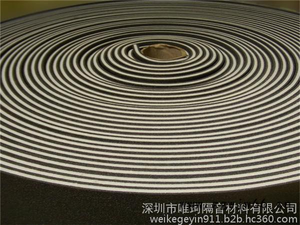 深圳唯珂隔音材料|5mm隔音减震垫图7