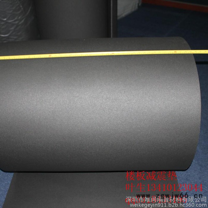 深圳唯珂隔音材料|5mm隔音减震垫图8