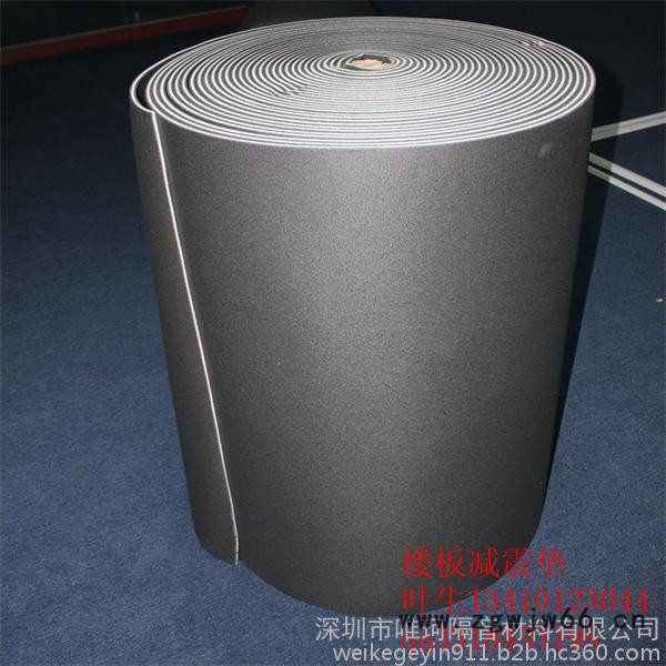 深圳唯珂隔音材料|5mm隔音减震垫图6