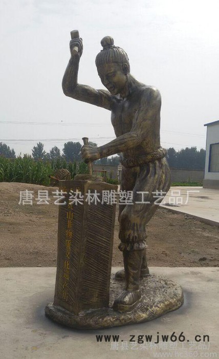 厂家加工定制雕塑 创意工艺品 景观园林雕塑 玻璃钢雕塑 模具加工图2