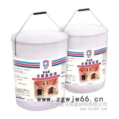 供应兰州金马保温材料厂家面向西藏直岩棉板、玻璃棉保温材料