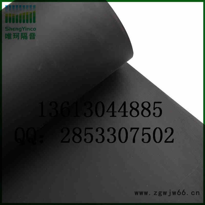 广州省阻尼隔音材料** 图书馆专用1.2mm阻尼减震垫图7