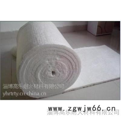 供应锻造加热炉专用的耐火保温材料