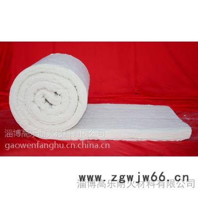 供应锻造加热炉专用的耐火保温材料图2