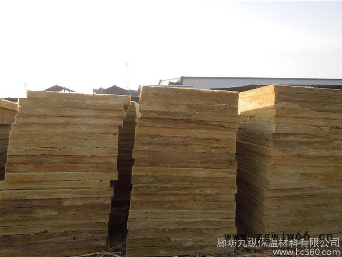 供应九纵保温材料防水岩棉板 华美保温材料岩棉板的种类 防水岩棉管图3