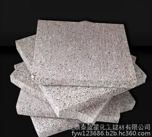 保温/隔热材料酚醛泡沫保温板、管、岩棉、玻璃棉、橡塑海绵、硅酸铝等保温材料密度、价格、图片图3