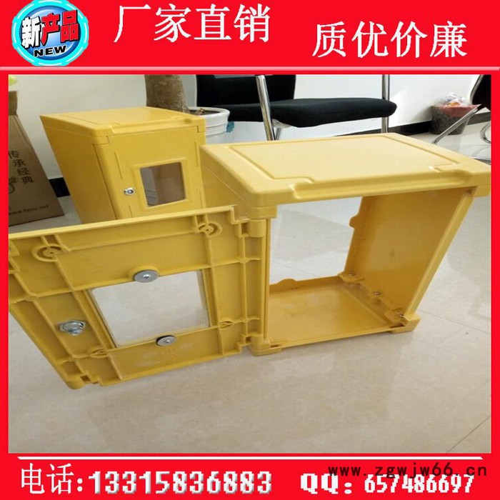 专业提供smc玻璃钢燃气表箱模具加工，提供技术服务图4