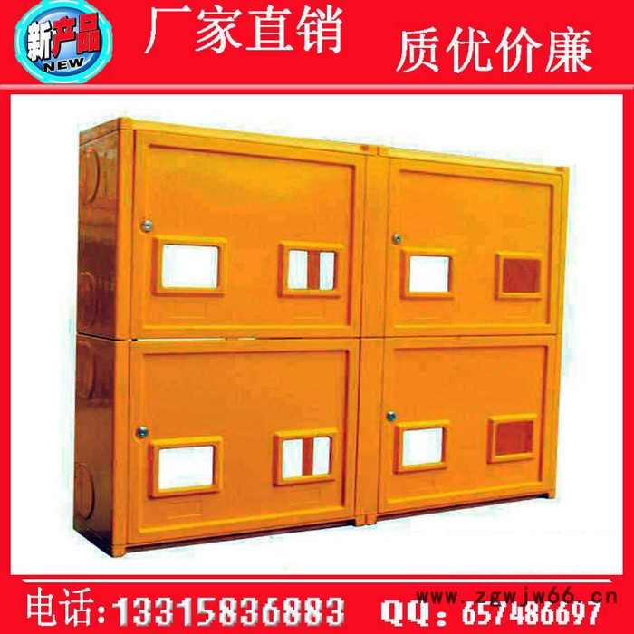 专业提供smc玻璃钢燃气表箱模具加工，提供技术服务图3