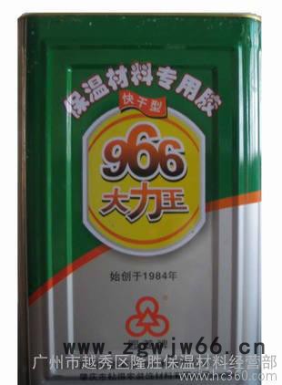 966大力王保温材料专用胶水 华美橡塑专用胶水图2