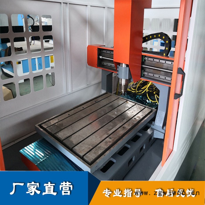 供应金属玉石雕刻机 金属模具雕洗机 可加工铝塑板玉石 现货供应图5