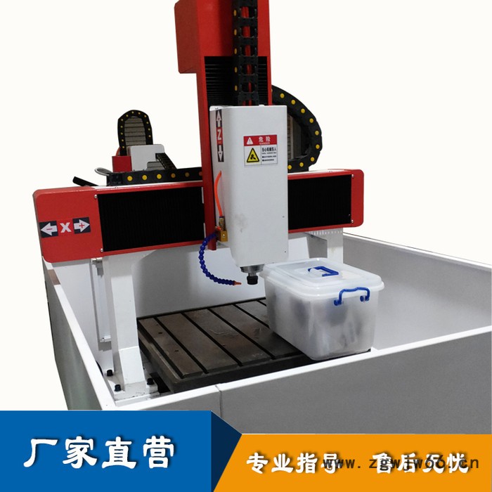 供应金属玉石雕刻机 金属模具雕洗机 可加工铝塑板玉石 现货供应图4