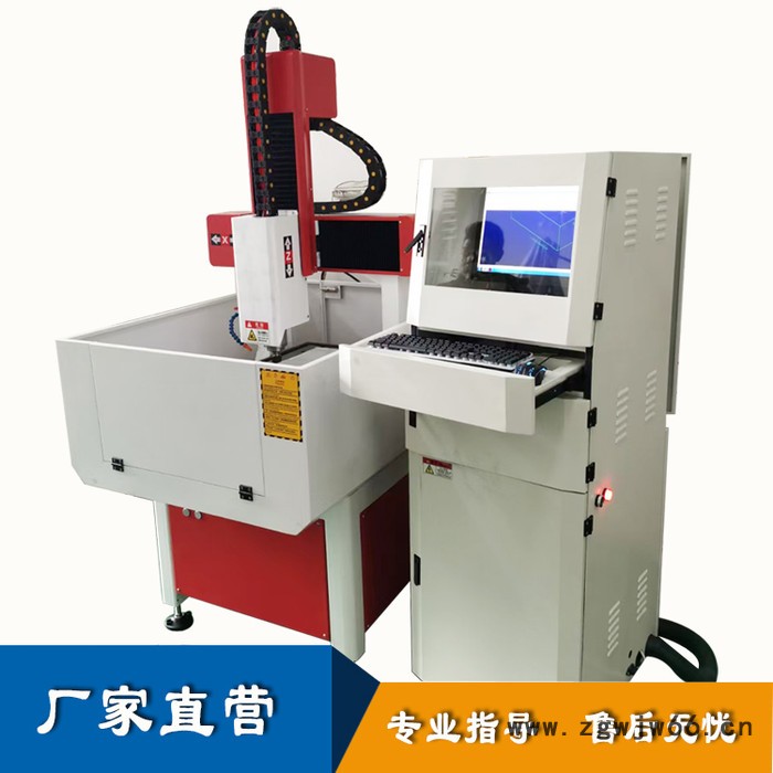 供应金属玉石雕刻机 金属模具雕洗机 可加工铝塑板玉石 现货供应图6