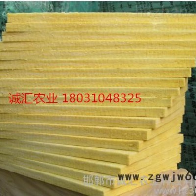 供应 大棚保温板厚度8cm 温室配件保温材料