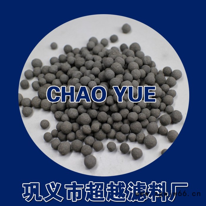 耐火保温材料专用建筑陶粒 免费试样图4