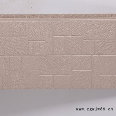 聚氨酯夹心金属雕花板 新型外墙保温材料 外墙装饰保温隔热美观大气