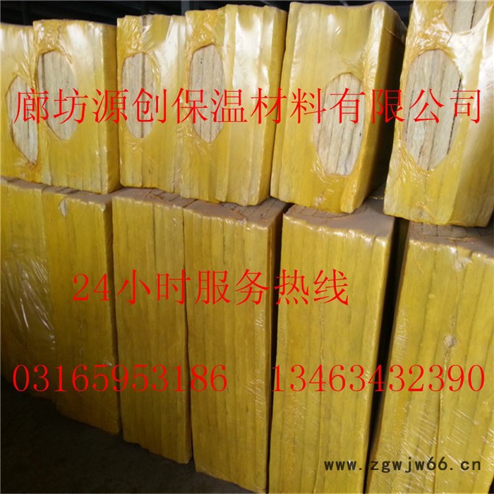 供应建筑保温材料岩棉板 岩棉板**防水阻燃外墙岩棉板图7