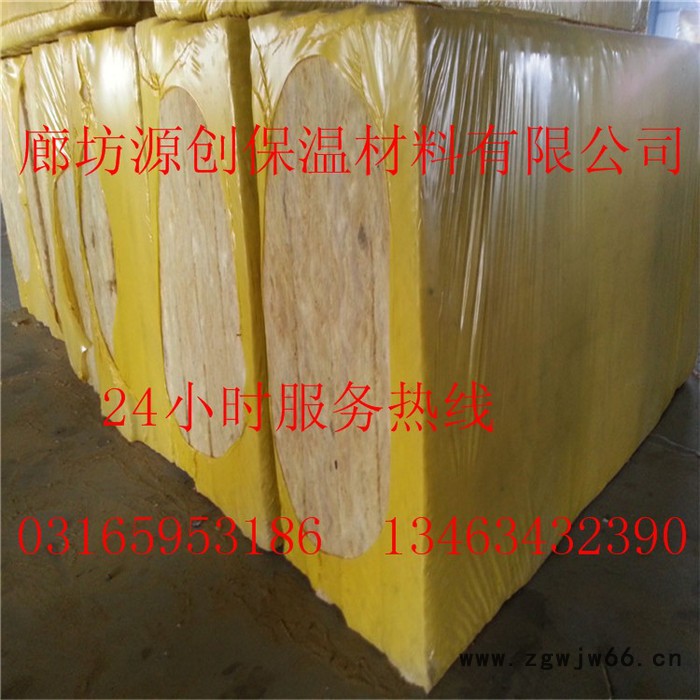 供应建筑保温材料岩棉板 岩棉板**防水阻燃外墙岩棉板图4