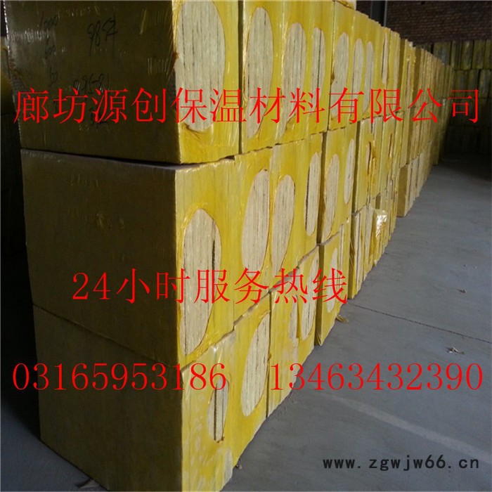 供应建筑保温材料岩棉板 岩棉板**防水阻燃外墙岩棉板图8