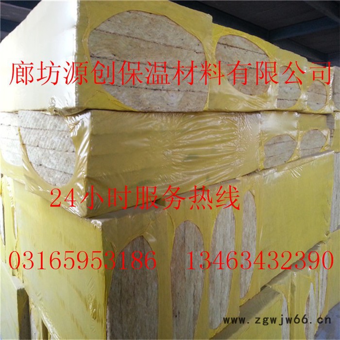 供应建筑保温材料岩棉板 岩棉板**防水阻燃外墙岩棉板图5