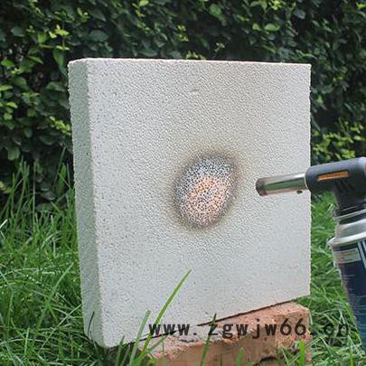 保温材料  匀质防火保温板 匀质防火板  匀质改性防火板 匀质防火板厂家图3