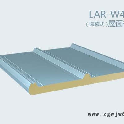 辽宁龙腾 聚氨酯 聚氨酯复合板 聚氨酯保温板 聚氨酯保温材料