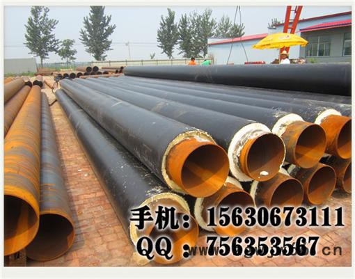 供应鑫大保温鑫大生产聚氨酯保温材料，聚氨酯管中管，聚氨酯预制保温管图2