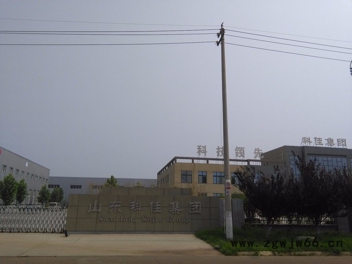 山东科佳节能材料有限公司手工聚氨酯保温材料节能环保材料图3